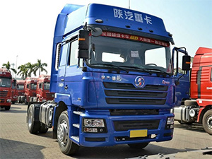 Sino SHACMAN 6 wheel prime mover for sale,6 wheel tractor head